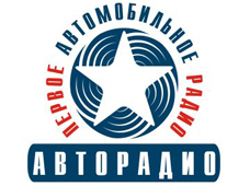 Авто Радио