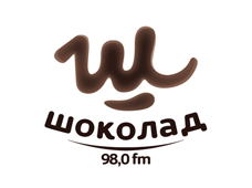 Радио Шоколад